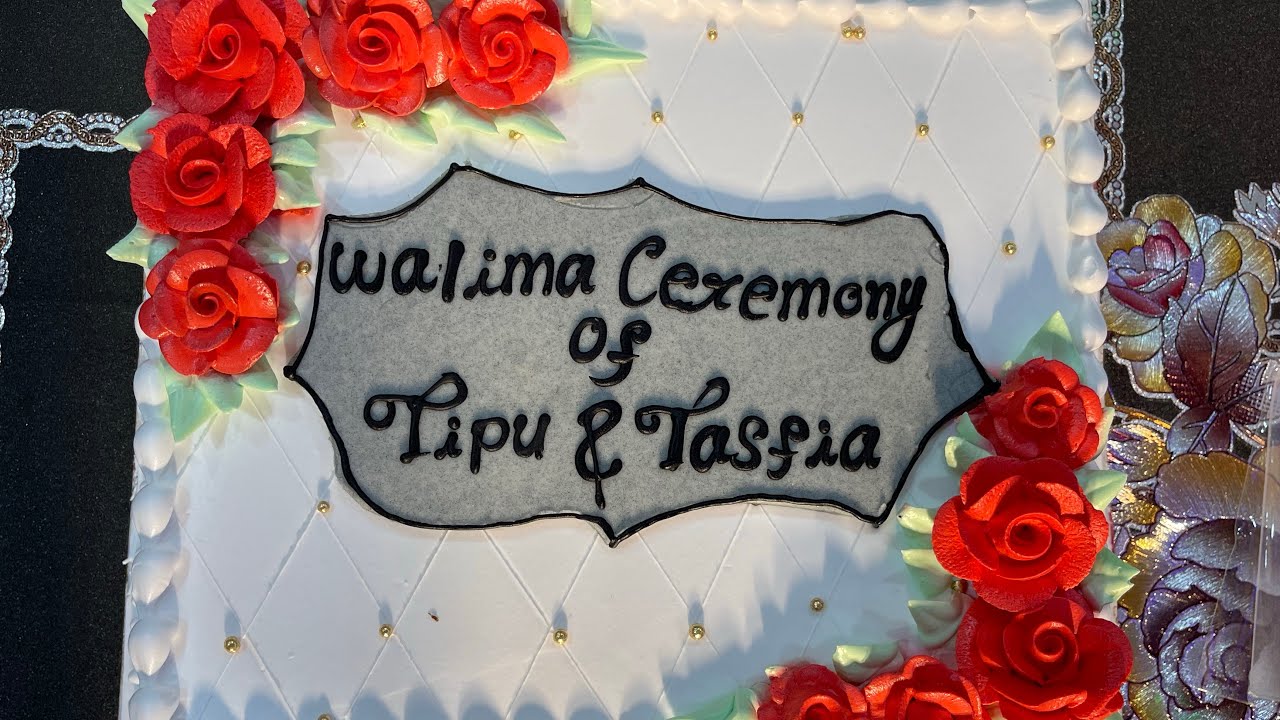 Tipu & Tasfia Walima Night 