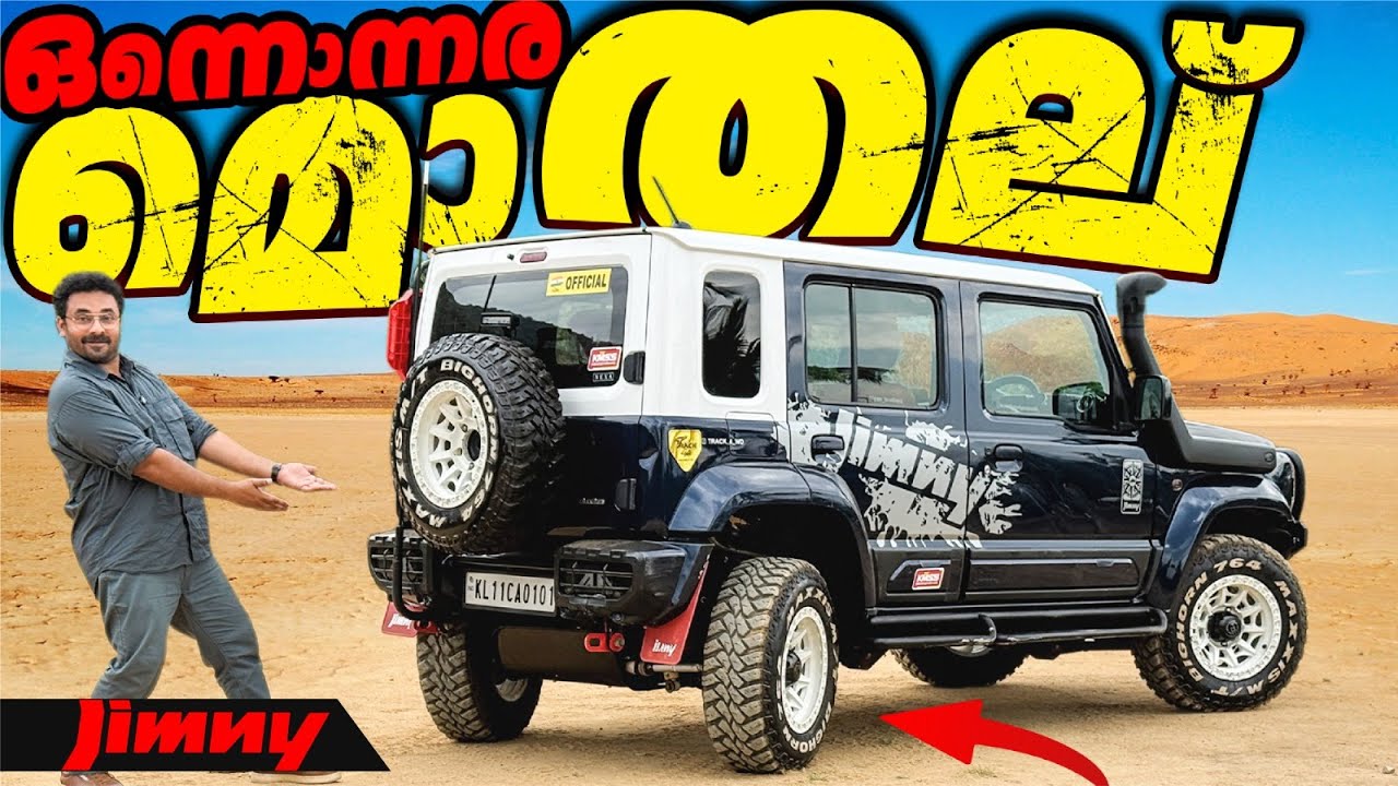 India's First Custom Jimny with CRABWALK!