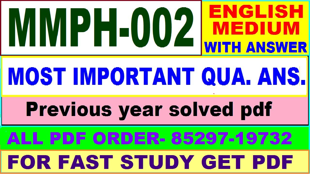 mmph 002 important questions / mmph 2 previous year question paper in English / mba new study
