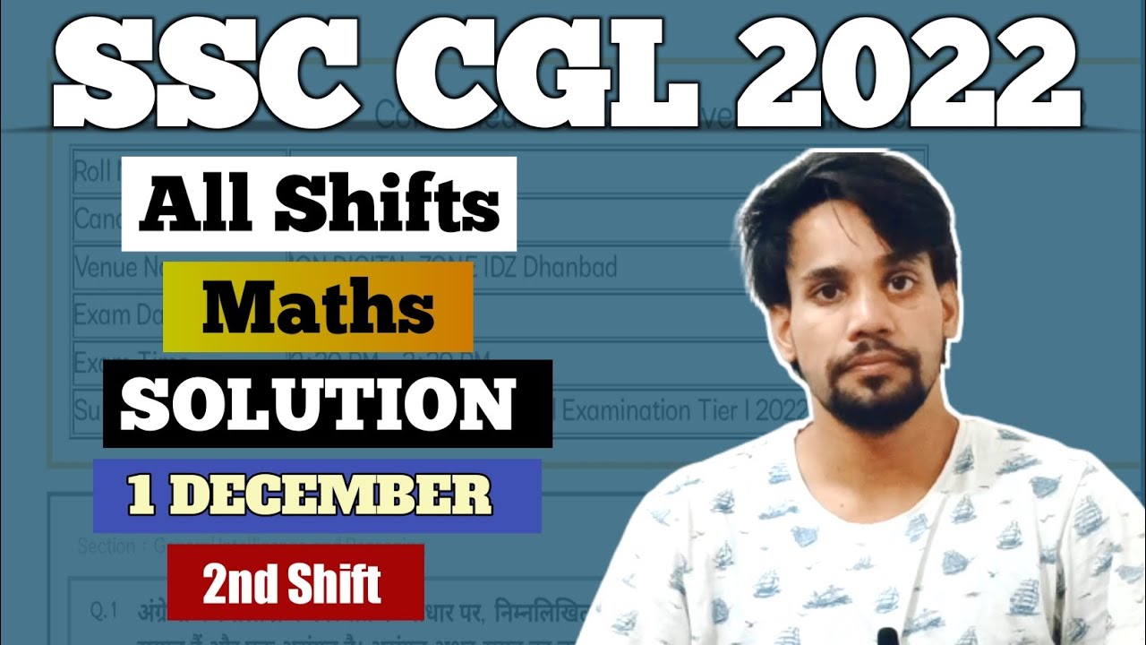 1 December 2nd Shift Paper Solution | SSC CGL 2022 All Maths Papers Solution