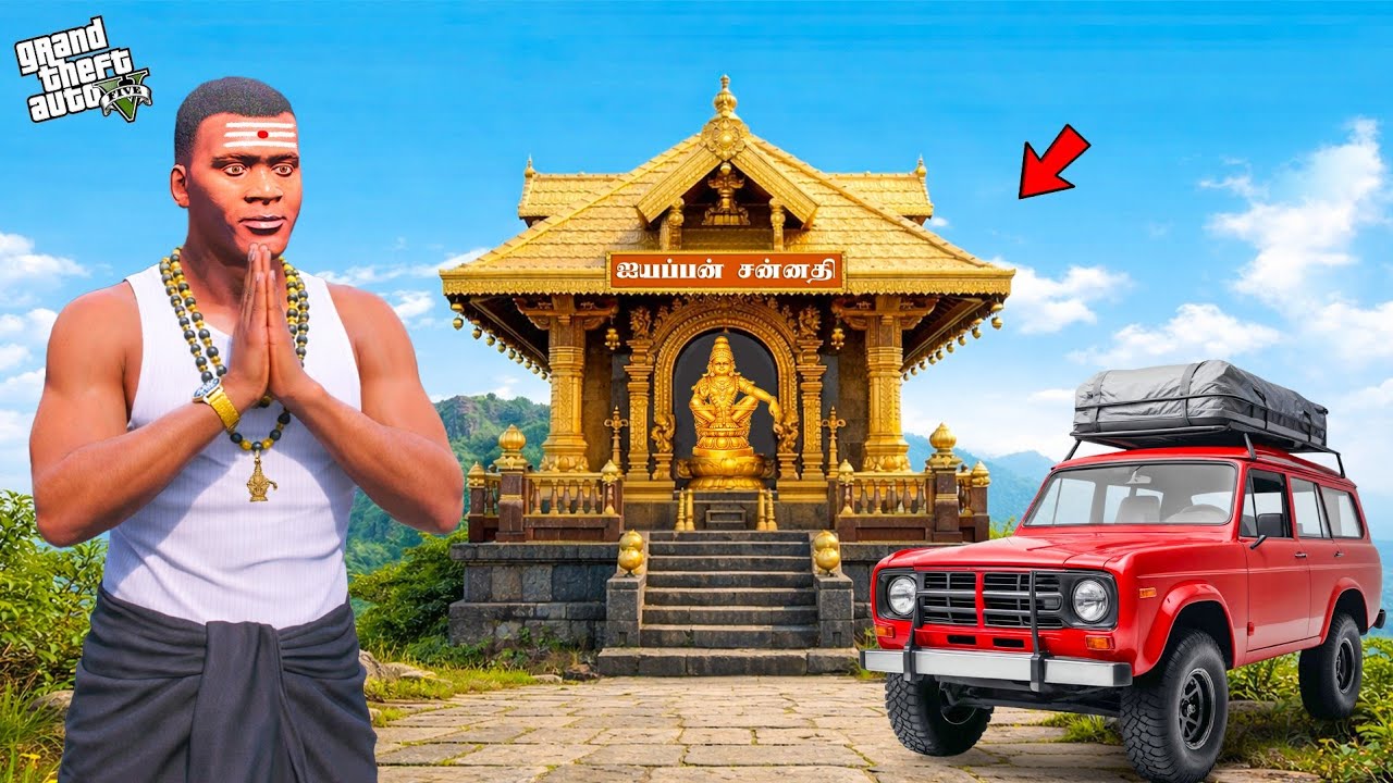 Franklin & Chithapu Going To Ayyappan Temple in GTA 5