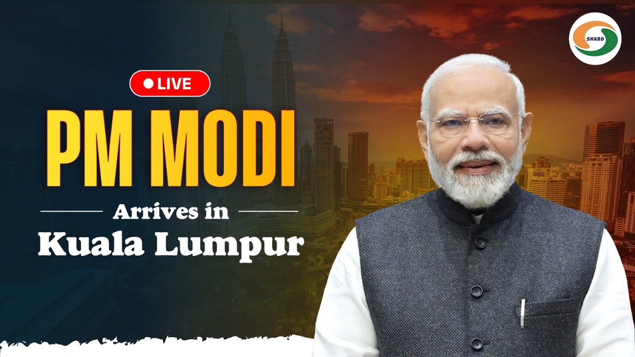 LIVE | PM Modi Arrives in Kuala Lumpur | Ceremonial Reception in Malaysia