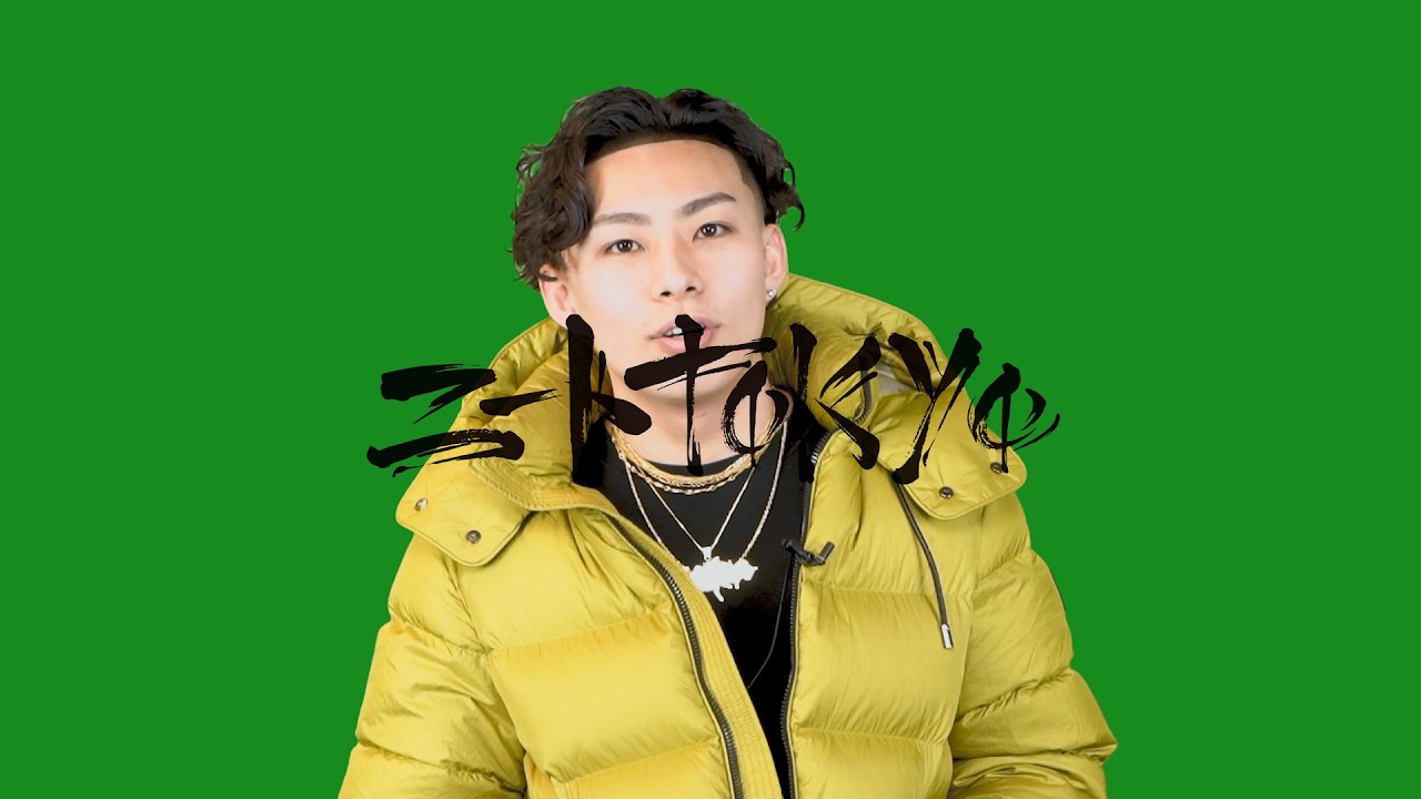 Tee Shyne : 渋谷で1番美味しいご飯