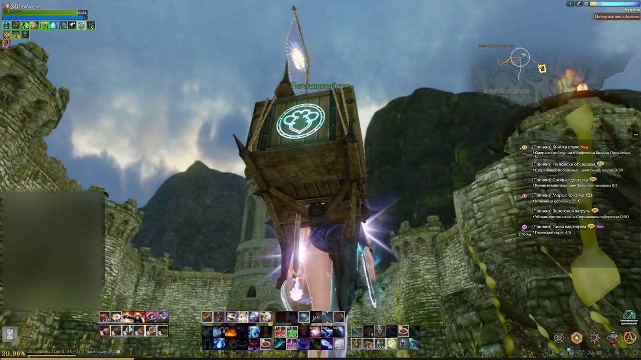 #55 ArcheAge. Замки (дэйлики)