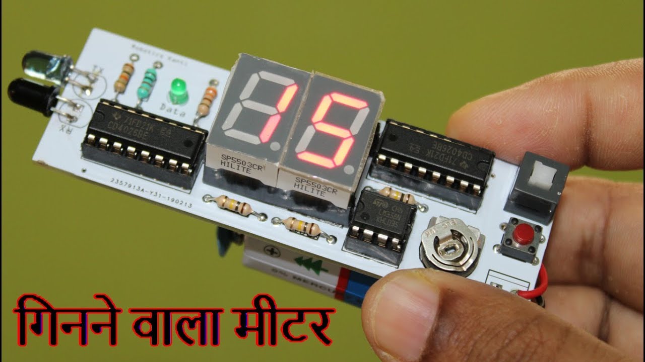 how to make transformer coil counting meter at home