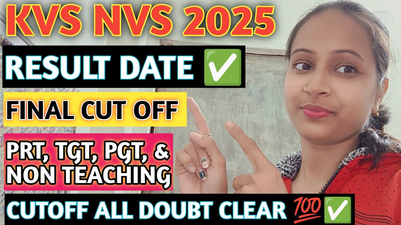 KVS NVS 2025 RESULT DATE OUT ✅ | KVS NVS FINAL CUTOFF ❓| CUTOFF RELATED ALL DOUBT CLEAR | #kvsresult
