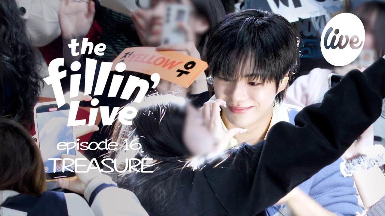 [4K] the Fillin' Live ep 16. TREASURE(트레저) 💛트메와 함께한 