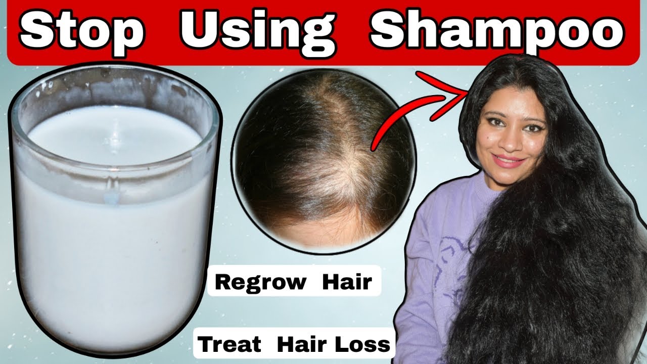 No Shampoo: Use This To Wash Your Hair For 10×Thick Hair शैंपू की जगह इसे Use करें घने बाल के लिए।