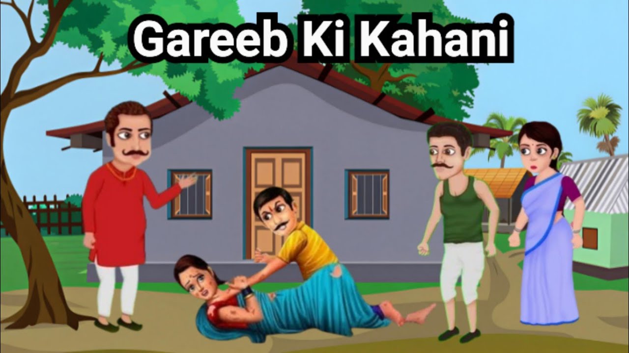 Gareeb Ka Naseeb | Dukhi Maa |hindi Kahaniya2d Animated Video|GanguBai|Family|Emotional|Mushkil|Pyar