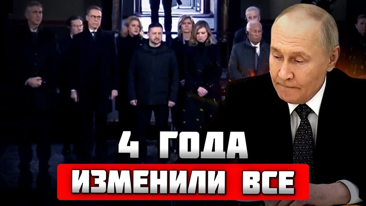 ⚡️Запад ЗАКРЫВАЕТ ГРАНИЦЫ для россиян! Москва засыпала деньгами предателей! Помощь ЗАБЛОКИРОВАНА, но