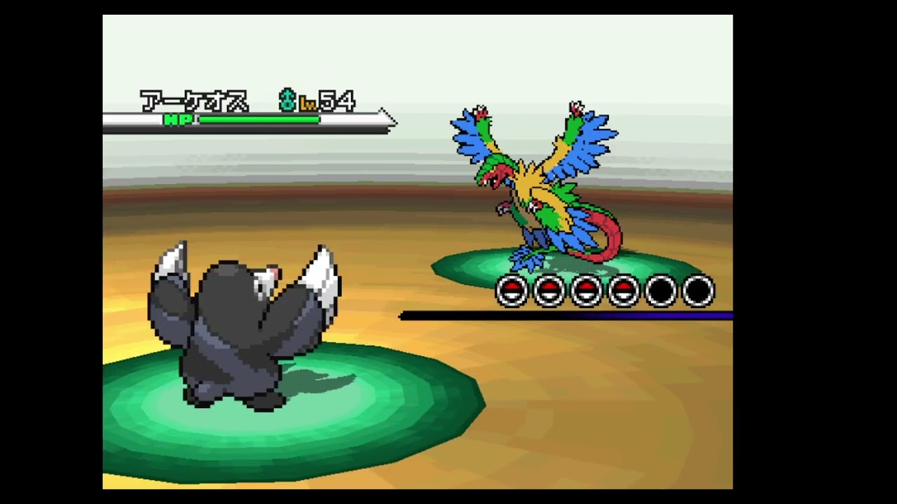 Pokémon Black and White Beta (March 2, 2010) N's Castle, N, Reshiram, Ghetsis Battles