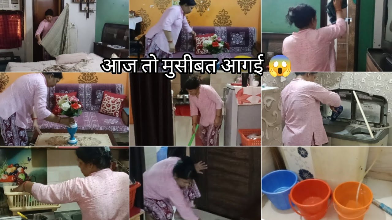 🌺आज तो मुसीबत आगई सुबह 8 बजे से 10:30 बजे तक लगी रही भागम-दौड़ी 😨 निपटाए सुबह के सारे काम 💞
