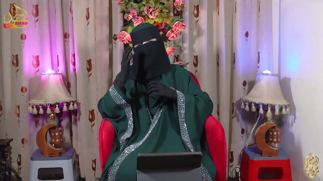 Her Mushkil Ke Baad Asaani | Allah Par Tawakkul | Romana Shazmeena #romanashazmeena