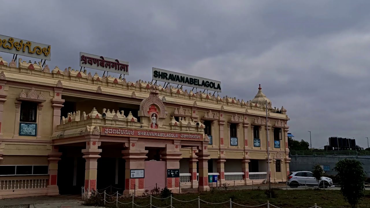 Shravanabelagola Railway Station