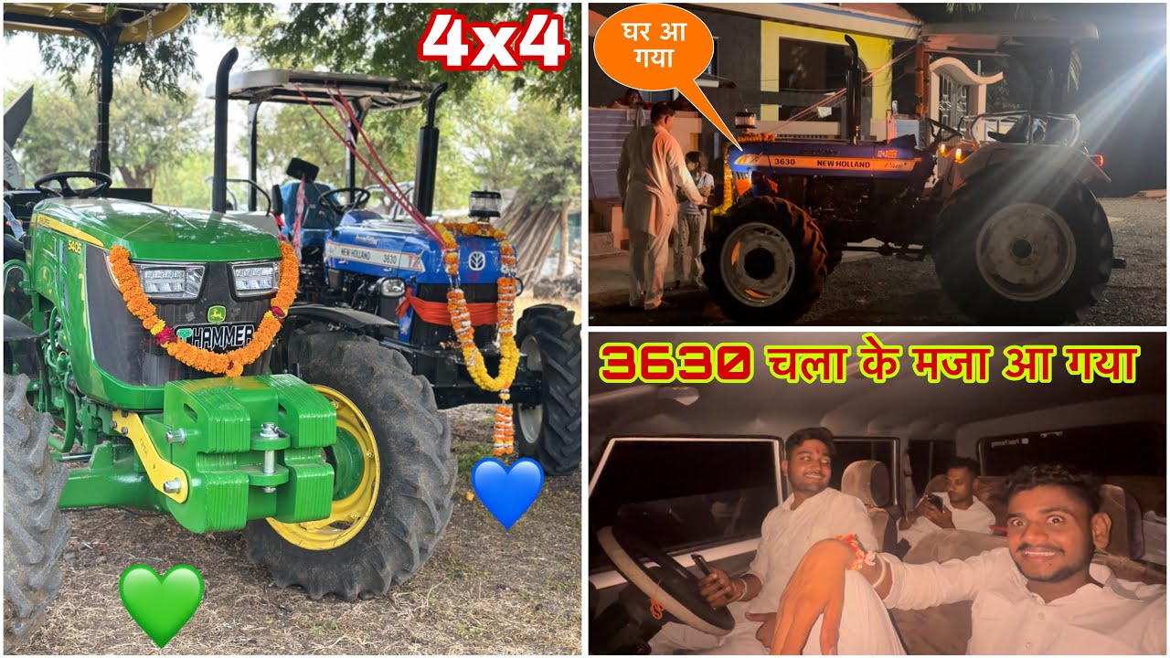 अपना नया 4 wD घर पहुँच गया 💙 // 3630 chala  ke maja aa gya 🚀 ! Patel farming vlog