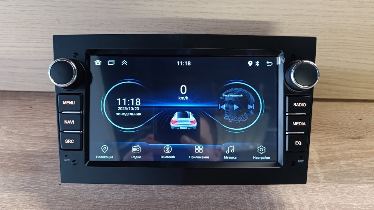 Налаштування Android магнітоли Mekede для Opel (CanBus, камера, підсвітка, тема, годинник)