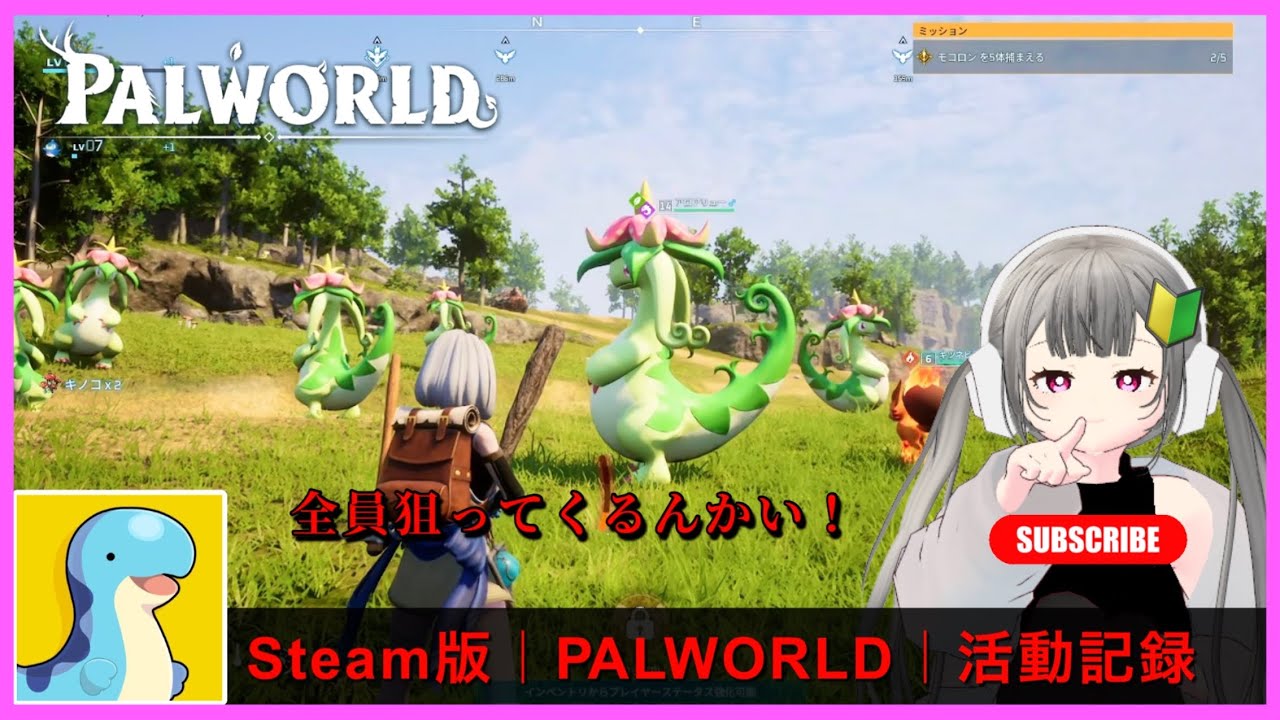 ◤ PALWORLD ◢ Steam｜活動記録