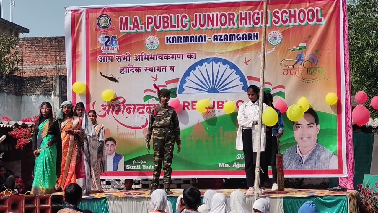 Republic Day Students Celebration 🇮🇳 | M A Public School Karmaini Azamgarh #republicday #azamgarh 