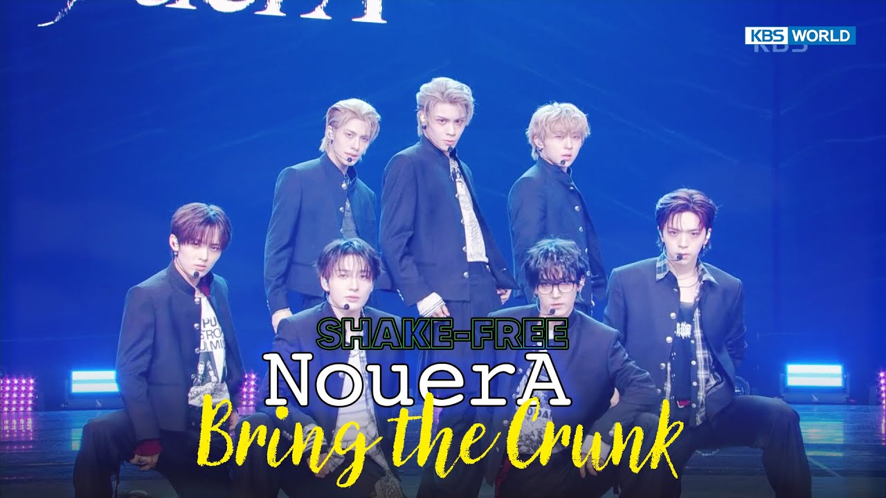 [SHAKE-FREE] Bring the Crunk - NouerA ヌエラ 누에라 | KBS WORLD TV 250411