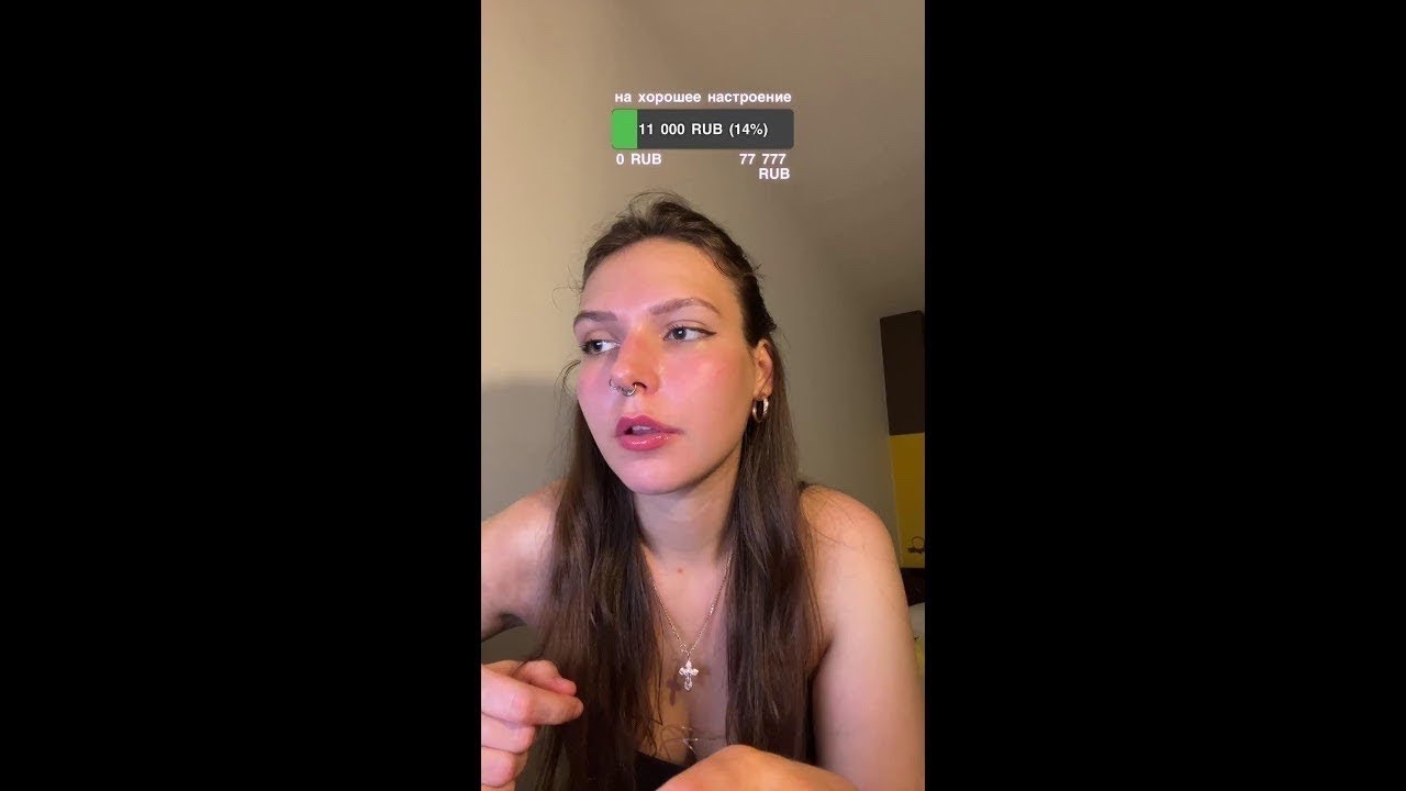 прямой эфир