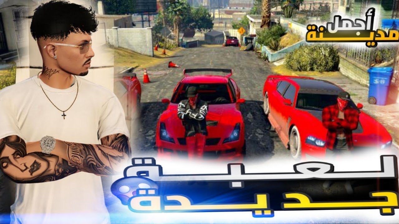 مرحبا بيكم في الكانك لي ما فيديو كيفاش دخلو معانا