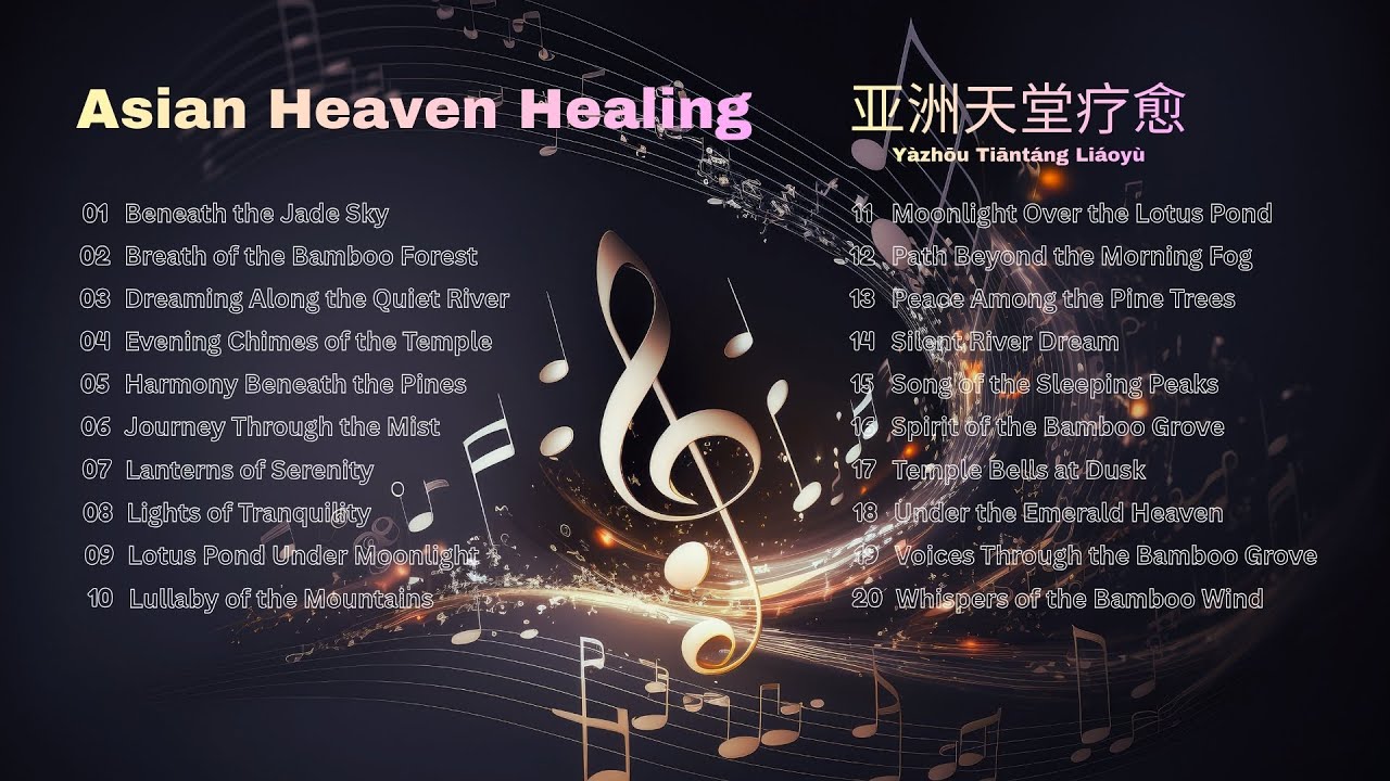 Healing Music for Inner Peace 🌸 Asian Melodies for Emotional Healing & Relaxation