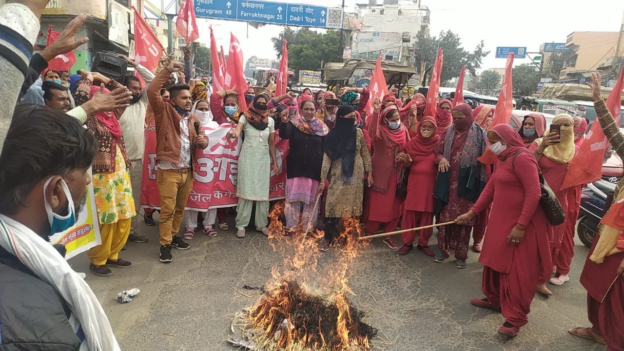 What Is The Reason For Farmers' Agitation In Punjab?