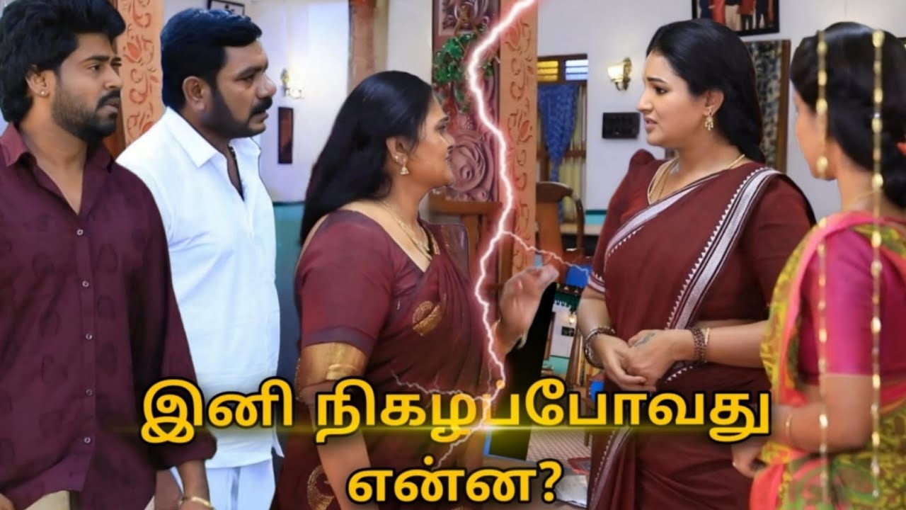 Pandian Stores Serial 2nd to 3rd Feb 2026 - Promo 