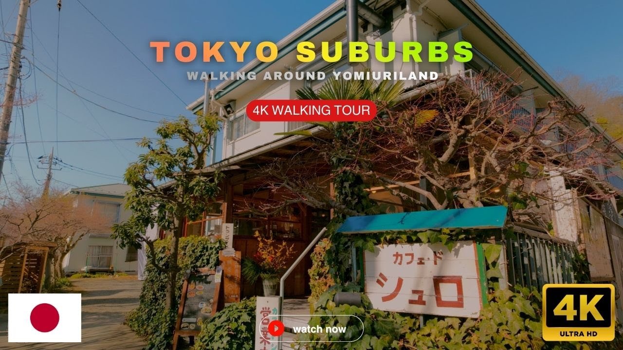 Walking from Yomiuriland-mae Station to Yomiuriland Tokyo | Calm Suburbs | Japan Walking Tour 4K UHD