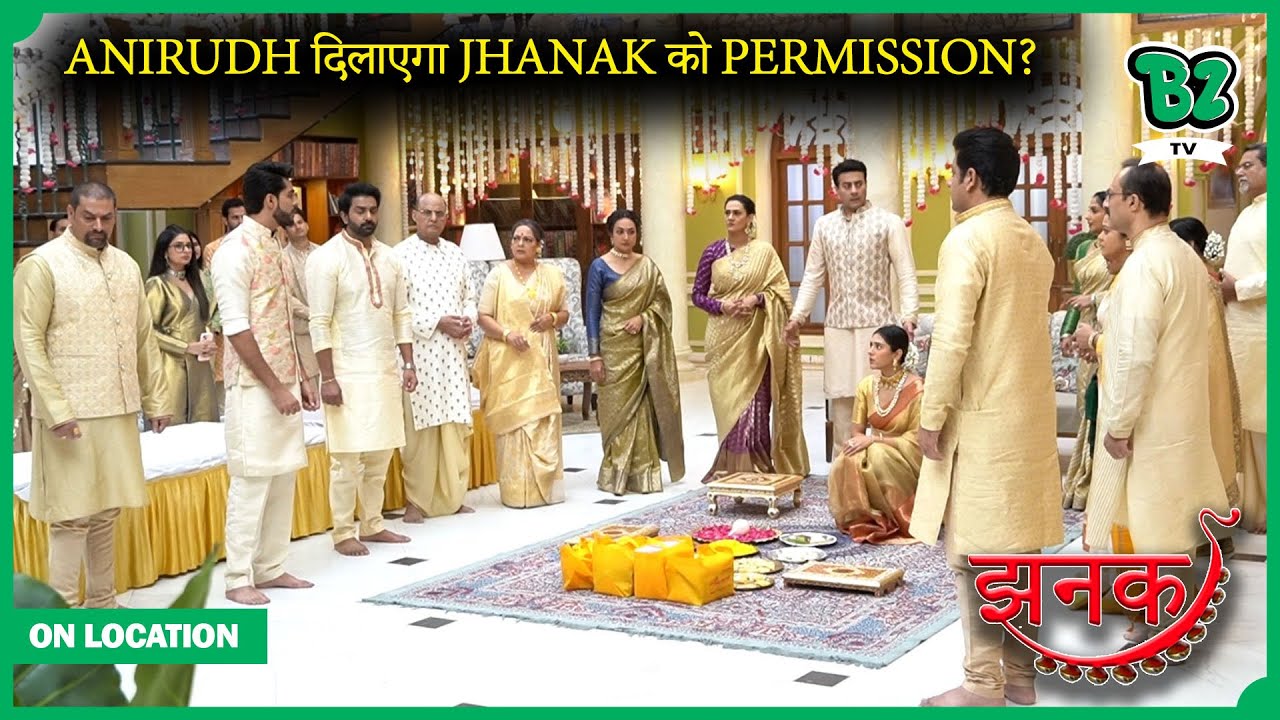 Jhanak| On Location| Anirudh ने दिया Jhanak का साथ, मिलेगी पढ़ाई की Permission?