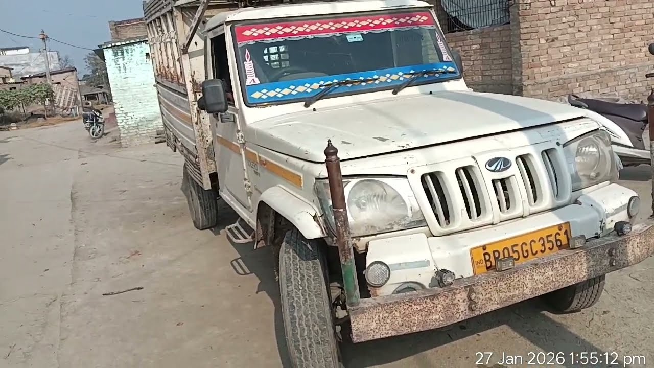 Mahindra pickup chassis number location 👍👍