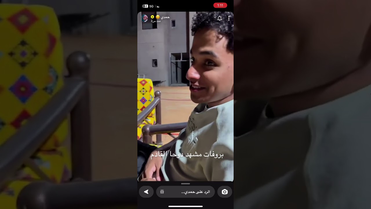 دوحا قرر يصير مخرج ويظهر مواهب الشباب المدفونه🤣🔥😂. حمدي الفريدي#اكسبلور