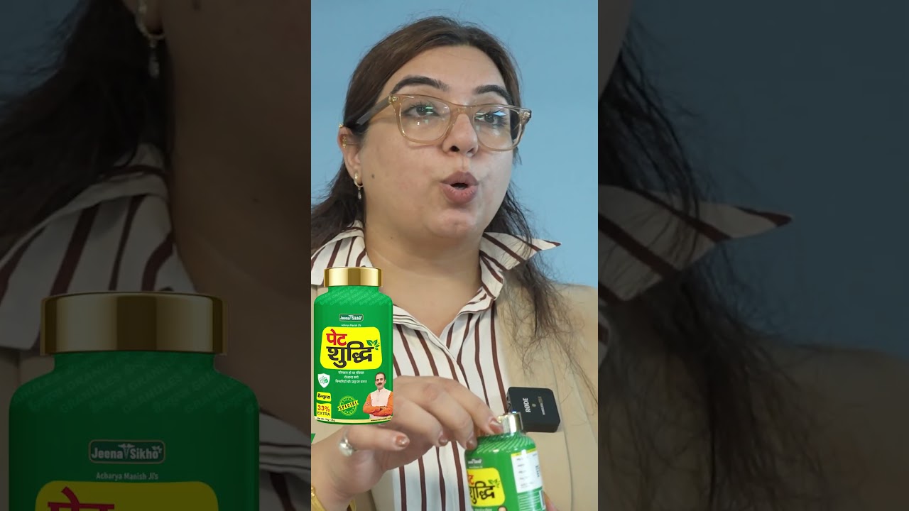 Ayurvedic Detox Kit for Digestion, Liver & Spleen | Gut Health | Jeena Sikho
