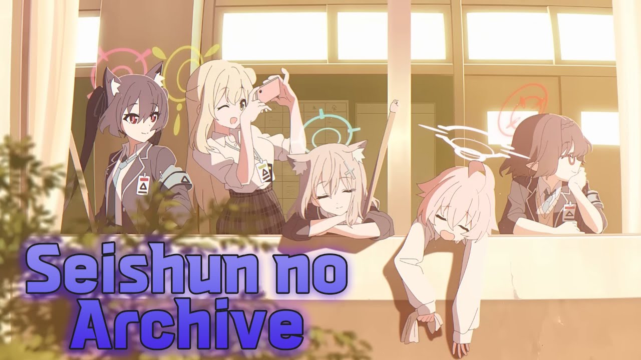 Blue Archive AMV / Seishun no Archive(青春のアーカイブ)