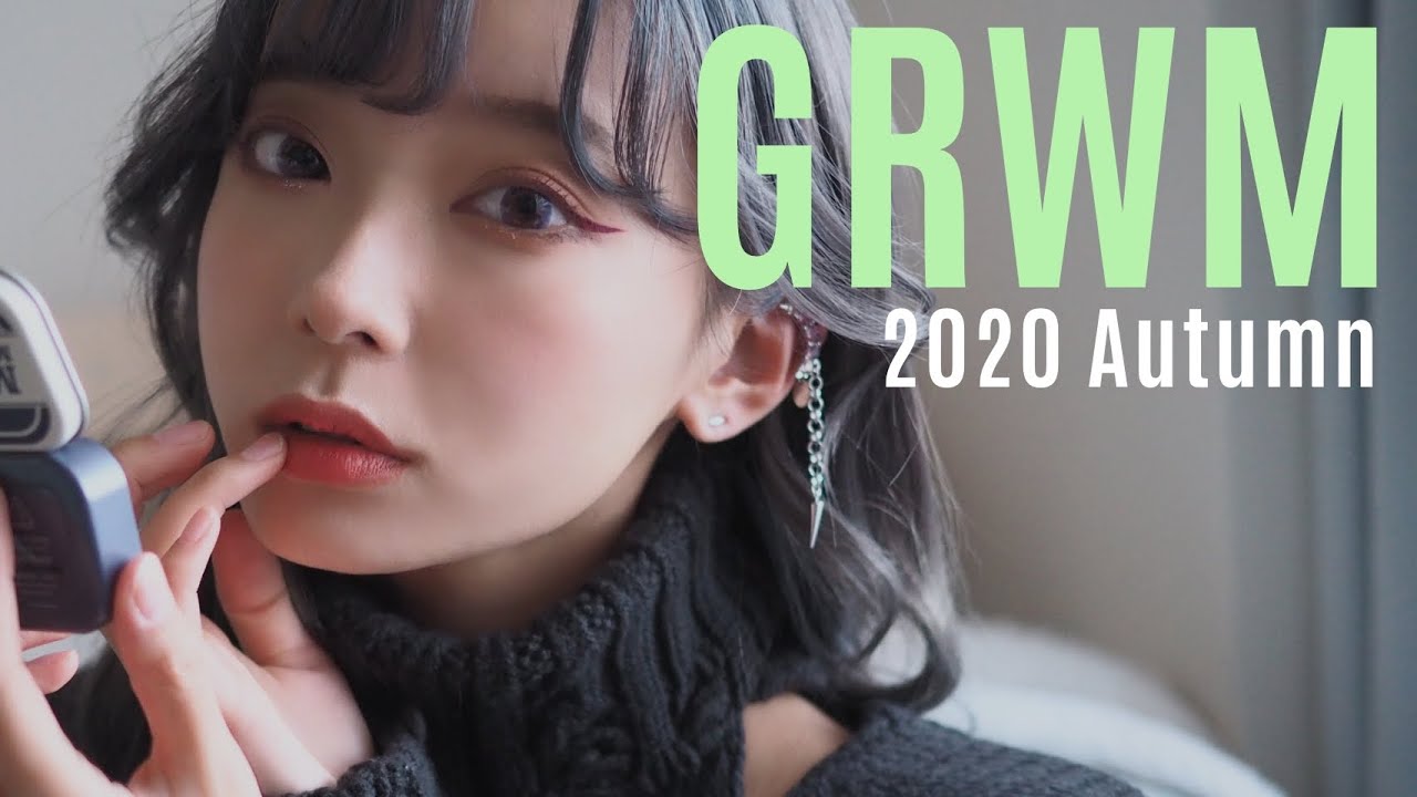 【GRWM】肌寒い朝も、一緒に準備しませんか？