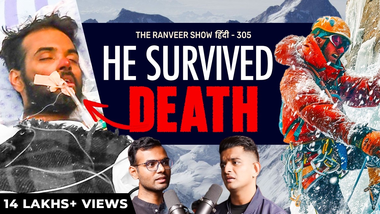3 Nights WITHOUT Food in Himalayas | DEATH Ko Hara Diya | Anurag Maloo's Rescue Operation, TRS हिंदी