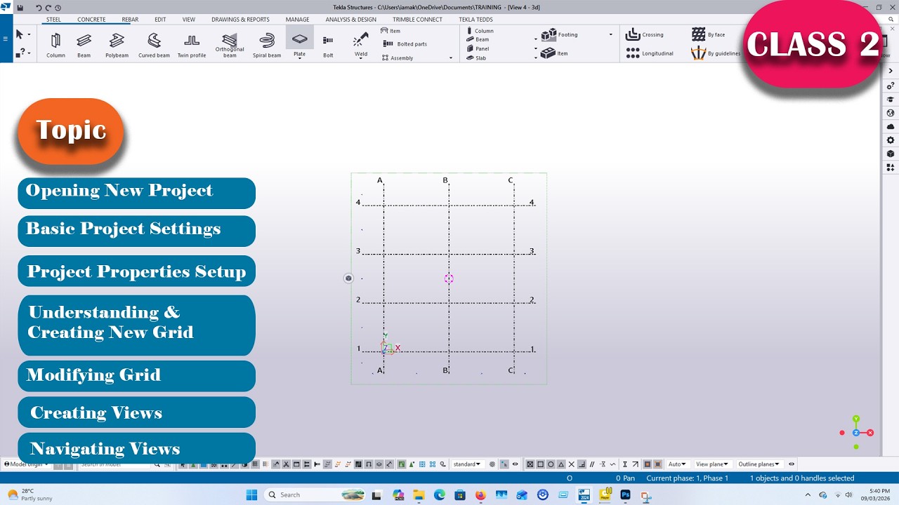 CLASS 2 | STARTING NEW PROJECT | TEKLA STRUCTURE FULL COURSE IN BANGLA