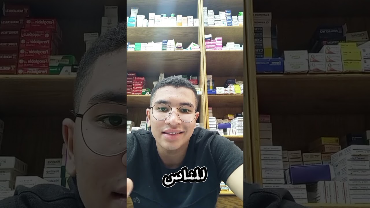 ليه تدخل بيطري