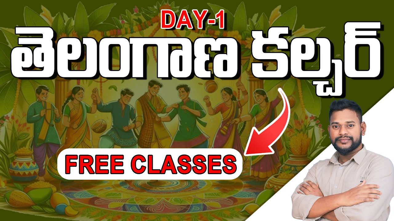 TELANGANA CULTURE|| FREE LIVE CLASS NOW || DAY - 1|| ICON GANESH SIR