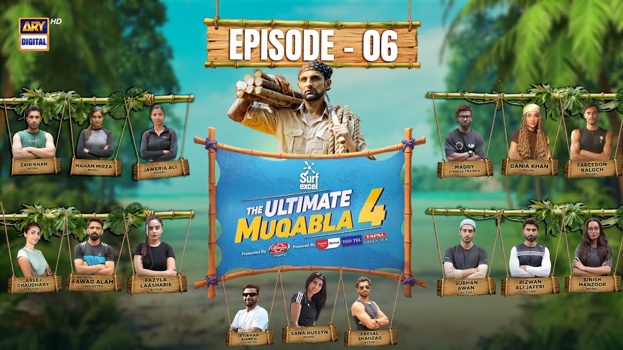 The Ultimate Muqabla S4 | Episode 6 | Shoaib Malik | 4 Nov 2025 | ARY Digital