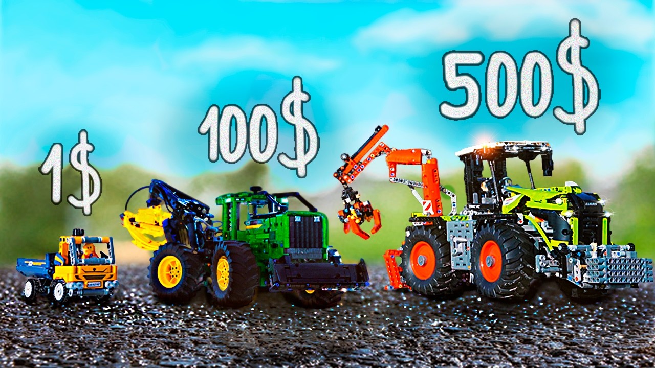 Набор LEGO за 1 доллар, за 100 долларов и за 500 долларов!
