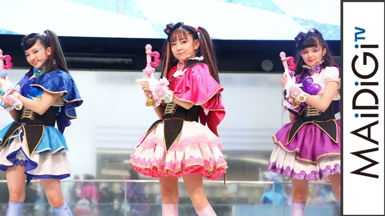 「ファントミラージュ！」が変身ダンス初披露！　「マジマジョピュアーズ！」と“バトンタッチ”
