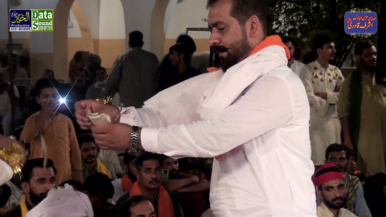 Dum Dum Hussain Mola Hussain || Best Kalam 2022 by ASHFAQ SHAHID FARIDI QAWWAL