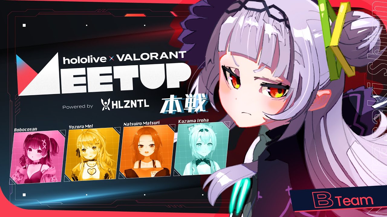 【 VALORANT 】大会本番！！ #ラッシュパトラッシュWIN【ホロライブ/紫咲シオン】