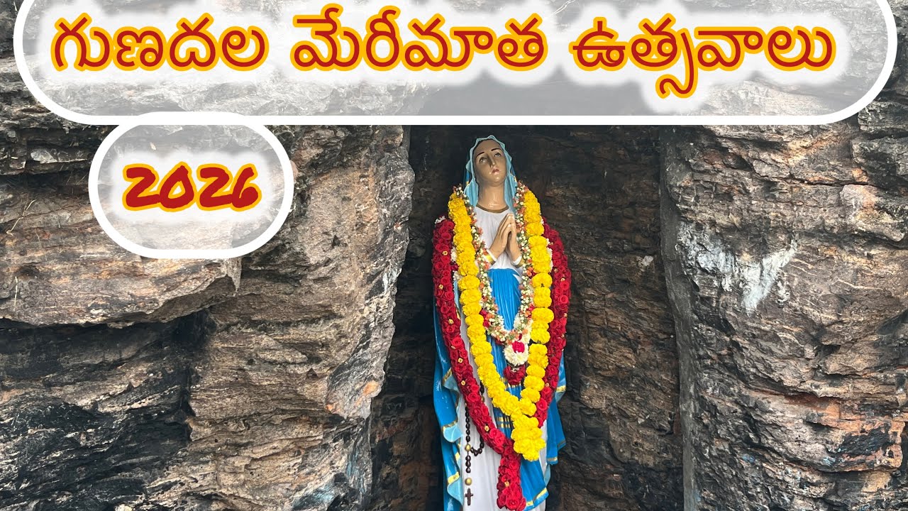 @Aarhasvisuals Gunadala thirunallu#gunadhala#church#marymatha#vijayawada#thurunallu