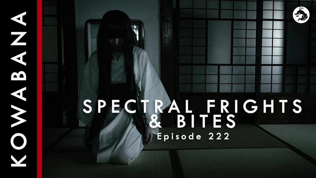Kowabana: 'True' Japanese scary stories - Spectral Frights and Bites