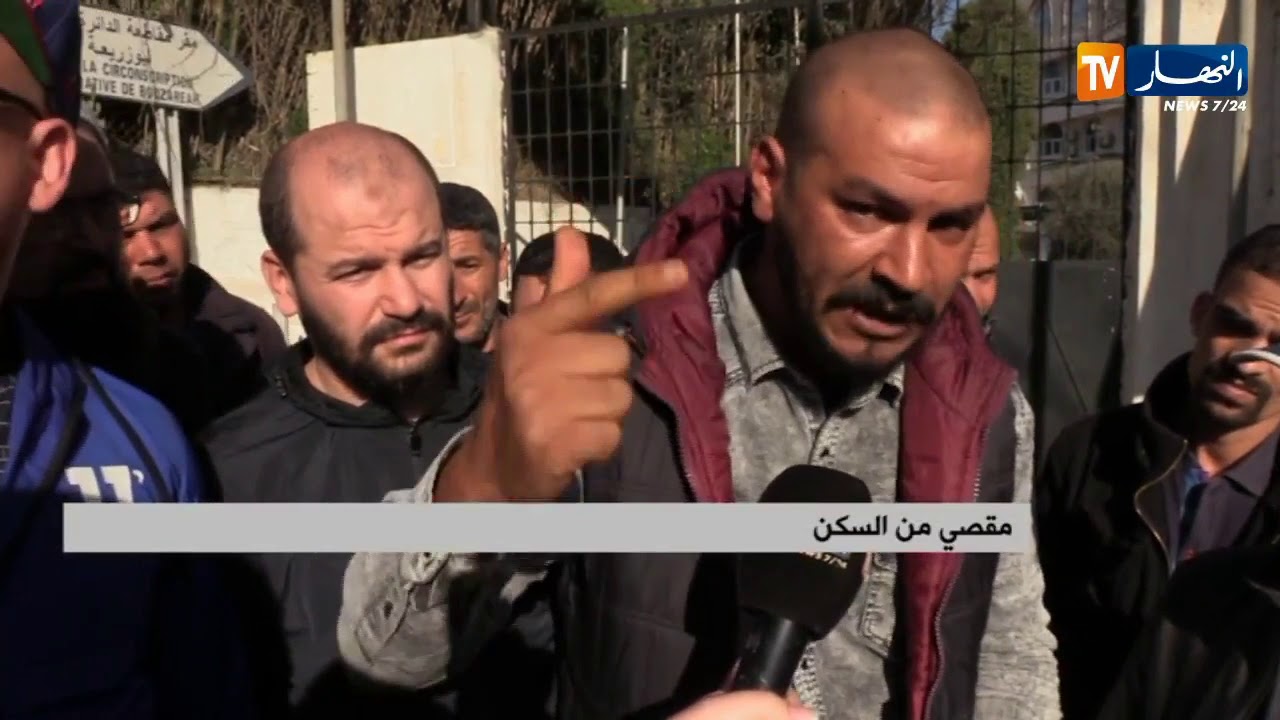 مقصيون من السكن يحتجون في بوزريعة