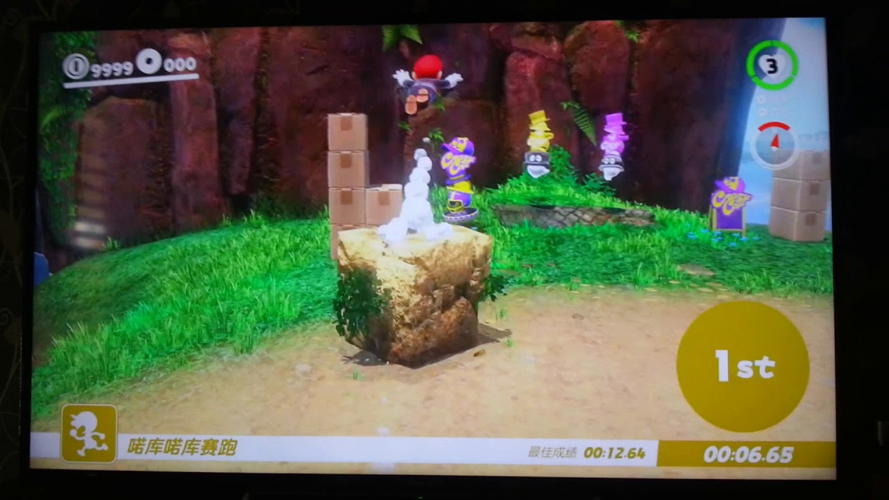 Cascade kingdom koopa freerunning 12.38