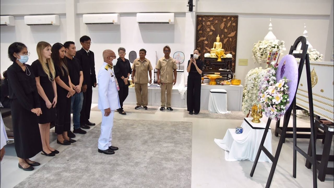 พวงมาลาพระราชทาน #อ๋อมอรรคพันธ์