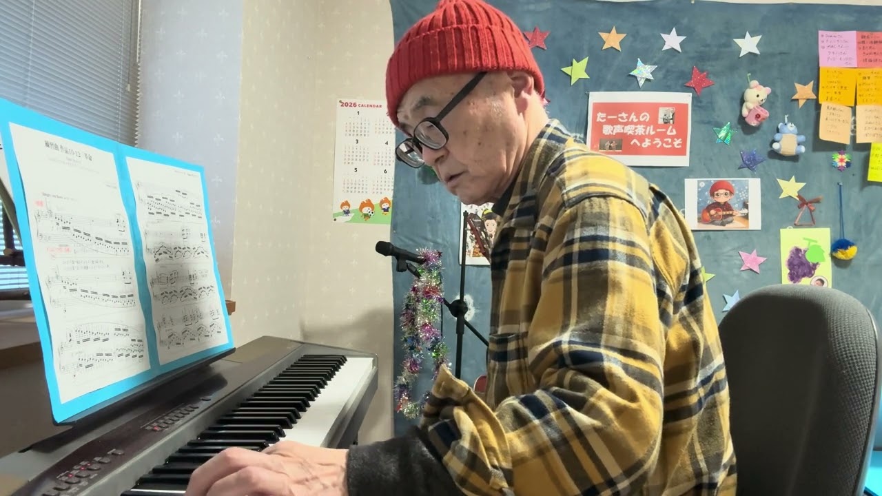 たーさんのピアノ日記